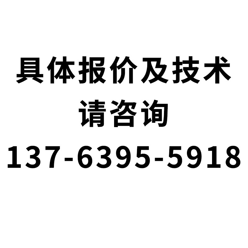 新品振动筛沙机震动筛选机大型小型筛滤网配件偏心轴直线沙石子分