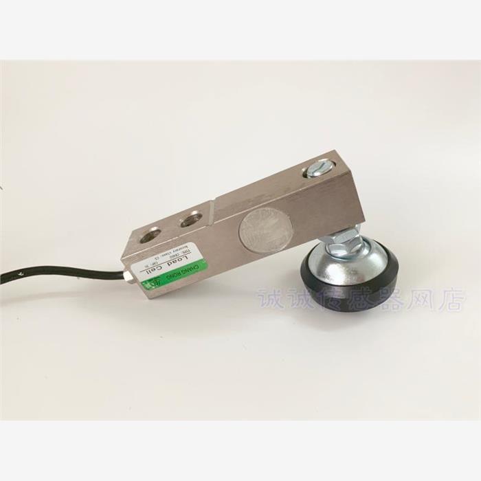 长荣CR402/4022称重传感器1-3/5吨电子小地磅2ton感应器loadcell