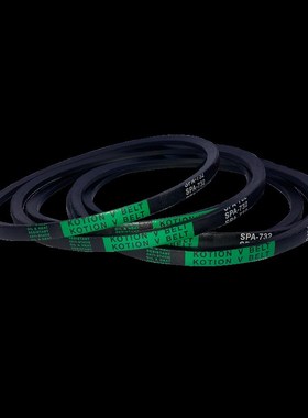 三角传动皮带窄V带SPA型1757/1782/1800/1832/1900/1932/1982/Lw