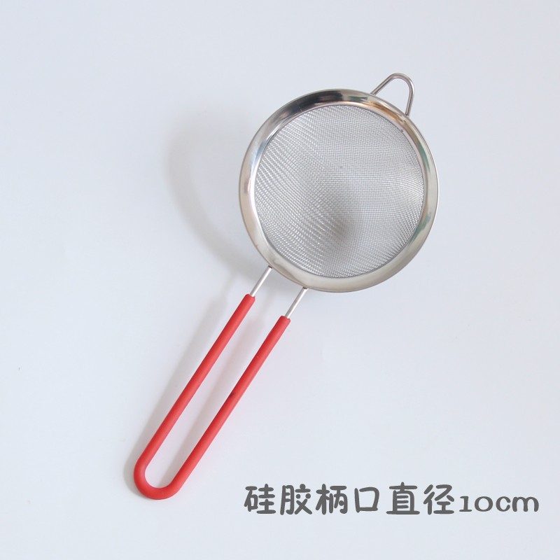 烘焙工具 不锈钢手持面粉筛子 厨房过滤网筛糖粉筛滤豆浆筛子30目