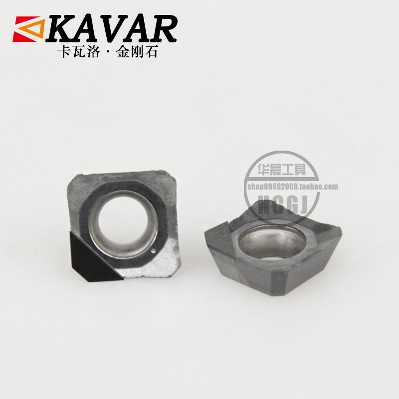 KAVAR金刚石宝石刀片 铝用铣刀片 盘铣刀片SEKT1204 SEHT1204 PCD,个性定制/设计服务/DIY,明信片定制,淘宝优惠券,粉丝福利购,淘宝优惠卷