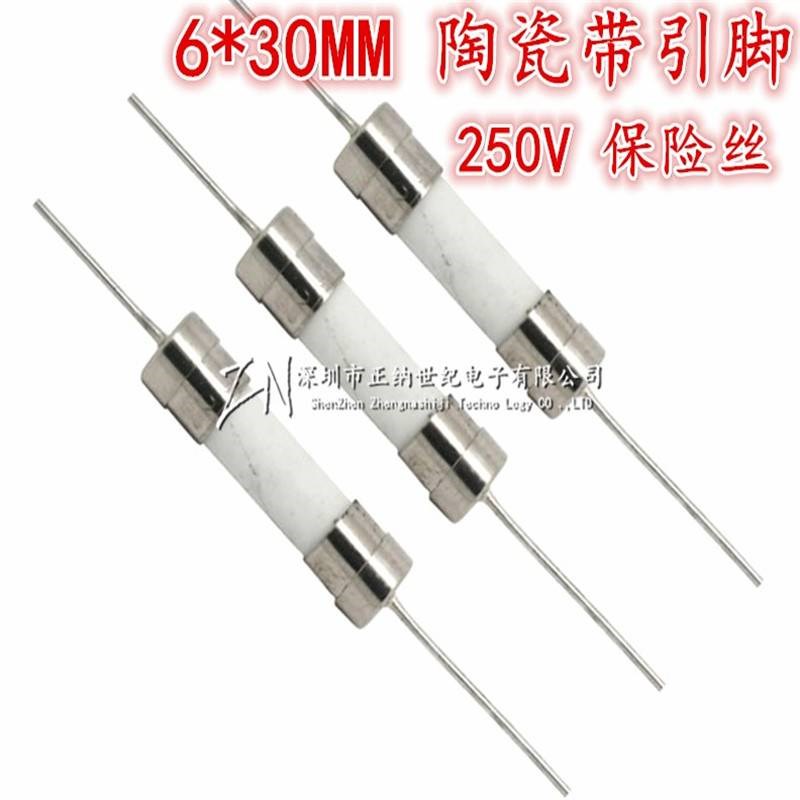 陶瓷保险丝管 6*30MM 带引脚 250V 10A 12A 15A 20A 25A 30A 熔断
