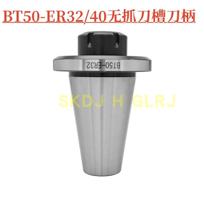 BT50-FMB22 27 32 40超短面铣刀柄BT40-FMB22 27-45最短盘刀刀柄,个性定制/设计服务/DIY,明信片定制,淘宝优惠券,粉丝福利购,淘宝优惠卷