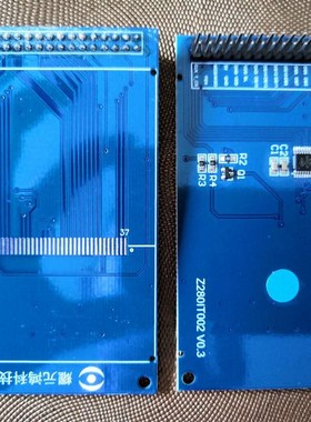 2.8寸 TFT 液晶屏 显示屏触摸屏电阻触摸LLCM模组彩屏ST7789V