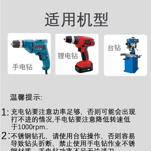20公分加长麻花钻头300mm钻头超长深孔直柄3 4 5 7 9 10 12木工钻