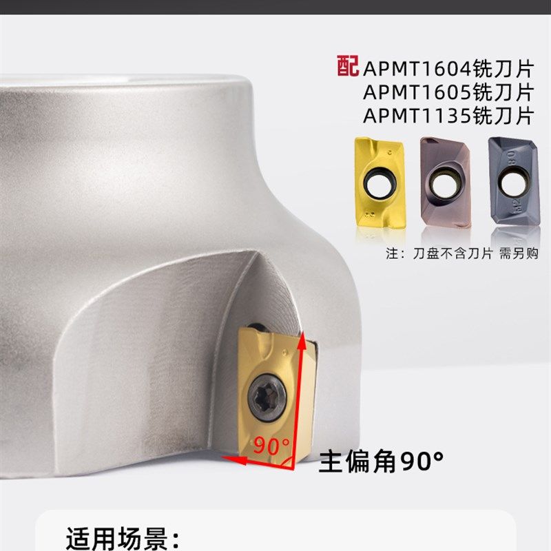 平面型数控刀柄BT50-FMB22-100L加工中心车床铣刀盘连接杆CNC刀具,个性定制/设计服务/DIY,明信片定制,淘宝优惠券,粉丝福利购,淘宝优惠卷