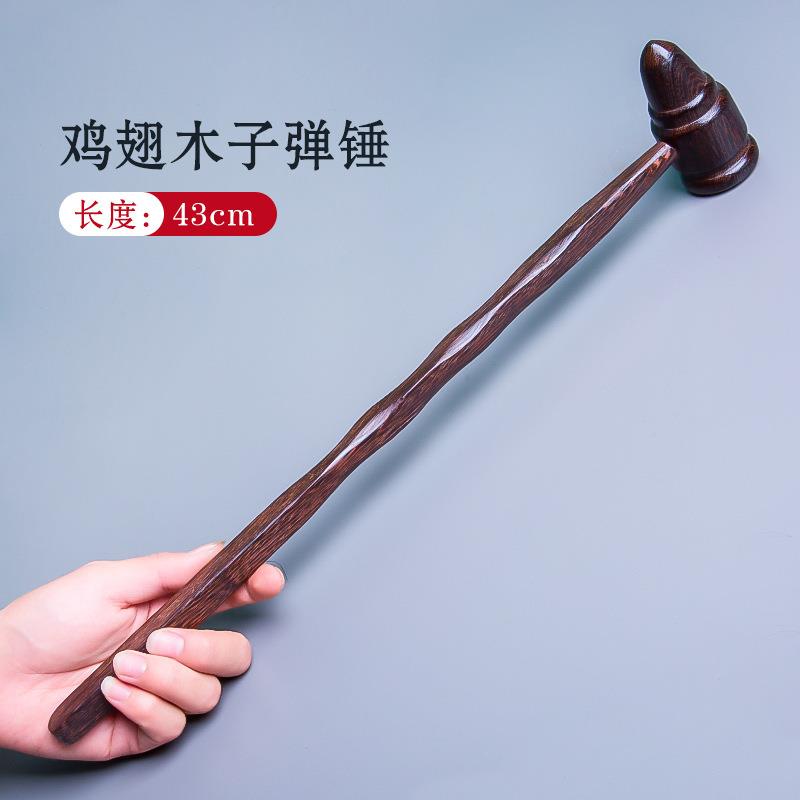 按摩锤木质按摩棒捶背敲打器经络肩颈拍打棒敲背锤子腰部放松神器