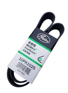 盖茨原装皮带6PK1399 1375 1462 8PK1920 2358正时10PK1287汽车