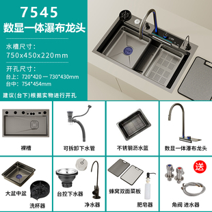 加拿GANA G9水槽4.0加厚瀑布大单水槽厨房纳米304不锈钢洗碗洗菜