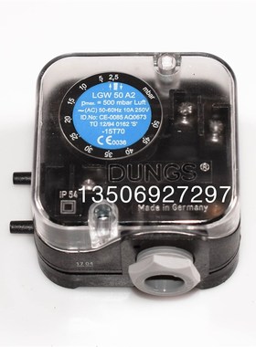 原装进口压力开关LGW3A2 LGW10A2 LGW50A2 LGW150A2P LGW3A4