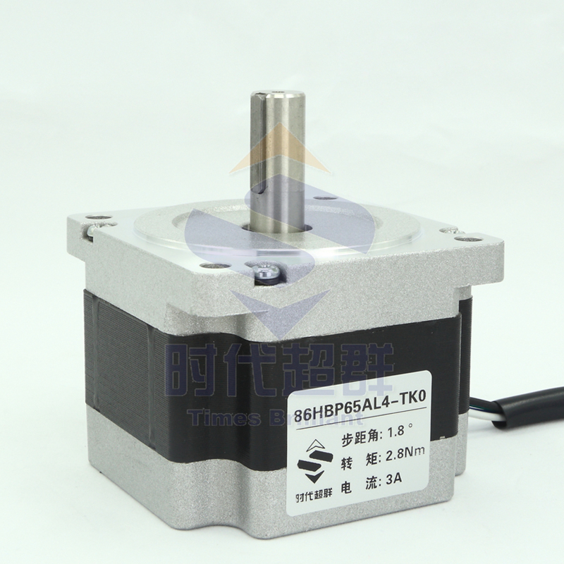 86电机套装2.8n.m配DM542步进驱动器4.2A机身65mm86步进套装