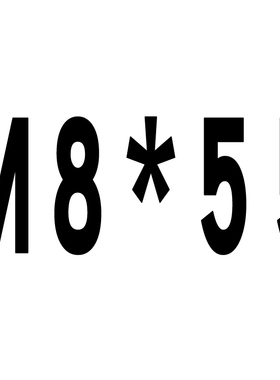 M6M8M10摩托电动车镀锌军绿色外六角法兰面螺丝凹带垫螺栓GB5787