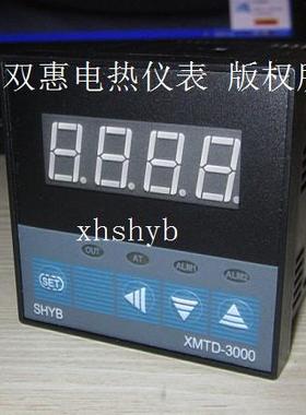 CHB402/702温控器数v显智能表全自动温度控制仪开关可调温度控温