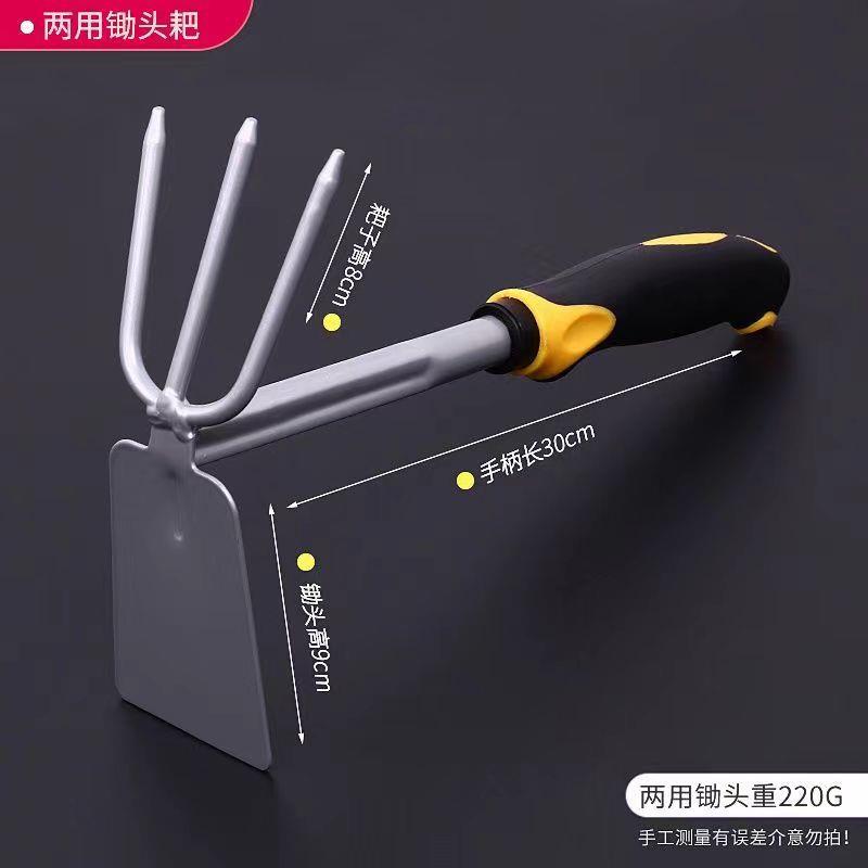 轮式手动草坪磨边机 人工修剪除草工具 3节1.2米园艺两用图片