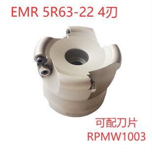 数控刀盘R5 R6平面铣刀盘EMRW-6R 5R-50/63/80/100/125 160铣盘