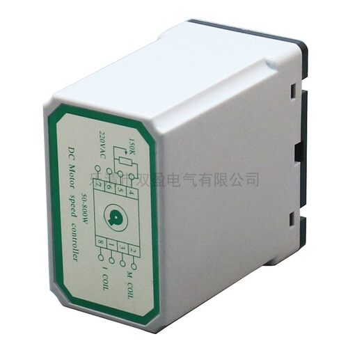 50-800W并激他封口机直流马达电机调速器减速电动机开关220V