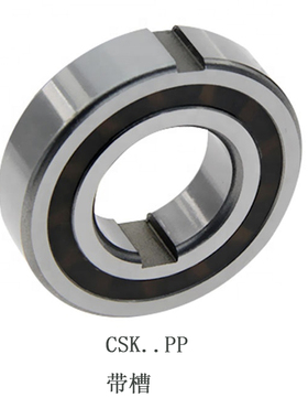 AUC深沟球单向轴承CSK8 10 12 15 17 20 25 30 35 40 PP 内外带槽