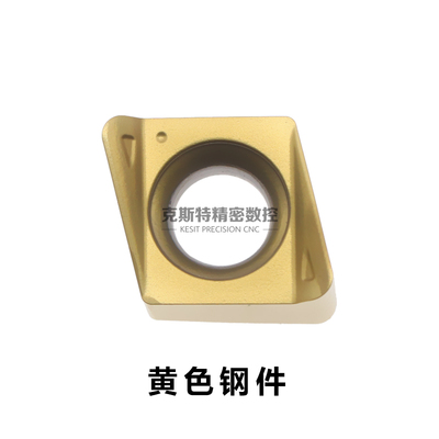 90度直角4NKT060308R快进给铣刀盘4N-TE90开粗重切削双面数控刀盘