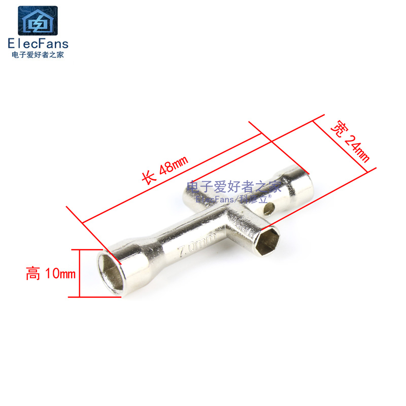 不锈钢迷你十字六角套筒 可拧M2/M2.5/M3/M4螺母螺丝螺帽扳手铜柱