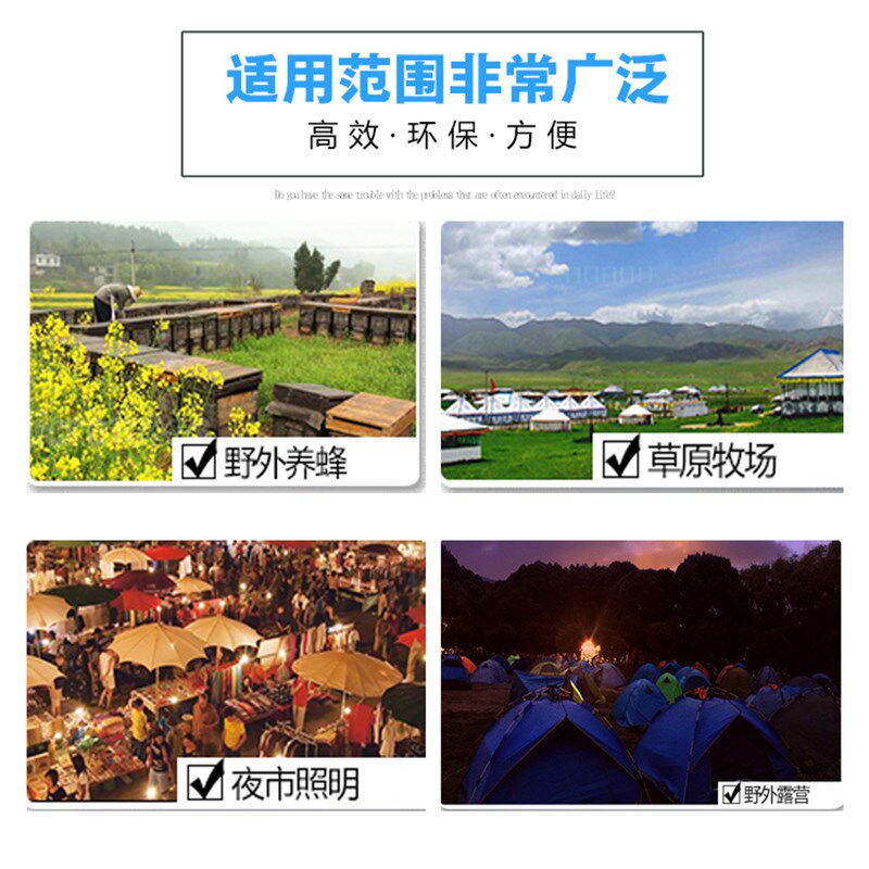 标配家用太阳能发电机系统1500W输出整套家庭光伏板设备