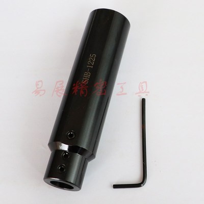 数控走心机车床SHB25小径刀杆刀套D20刀库车刀镗刀架直柄变径套筒