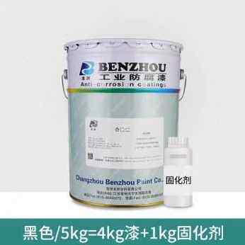 厂销新品金属氟碳漆管金属漆防腐氟碳漆金防锈漆不钢镀锌栏杆户构