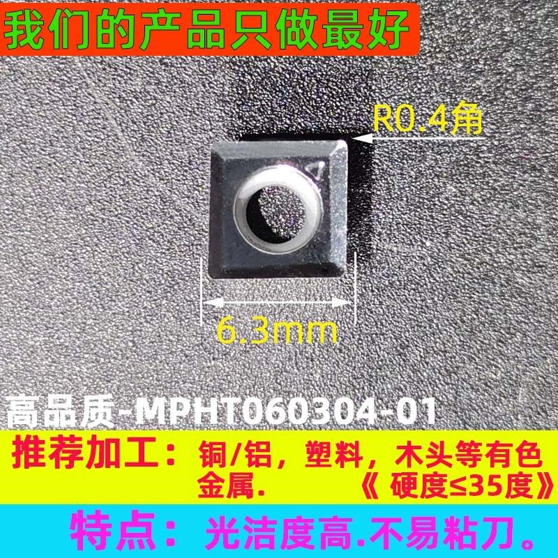 三面刃铣刀盘 数控三面刃铣刀片可转位SMD/SMC开槽三面刃 T型槽刀,个性定制/设计服务/DIY,明信片定制,淘宝优惠券,粉丝福利购,淘宝优惠卷