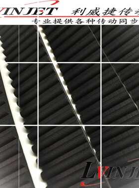 康士伯/安车测功机三轴六传动皮带HTD 2240/2800 14M-115mm宽滚筒