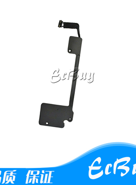 全新 Retina macbook Pro A1502 喇叭 ME864 865 866 喇叭13寸