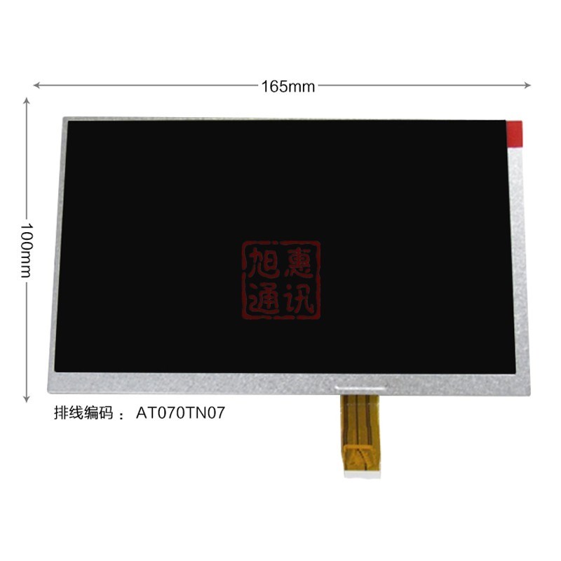 广数系统980TDa-vn 980TA2 980TB 980TB2 980TB1显示屏液晶屏