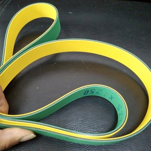 尼龙黄绿片基带1.5机械输送带平皮带传动带传动带耐磨工业平皮带