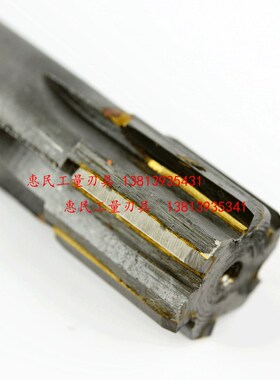 哈工镶合金锥柄机用铰刀 钨钢铰刀 40 42 45 46 48 50 55mm H7 H8