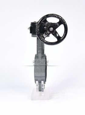 涡轮对夹式铸钢手动蝶阀手轮D371J-16C不锈钢304板乙丙/丁晴/耐磨