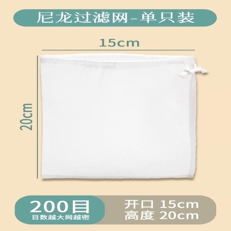 厨房菜馅挤水器家用白菜蔬菜馅脱水器攥馅布袋挤菜水豆浆过滤网袋