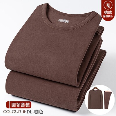 男士秋冬保暖内衣德绒加厚磨毛圆领发热秋衣秋裤修身打底套装