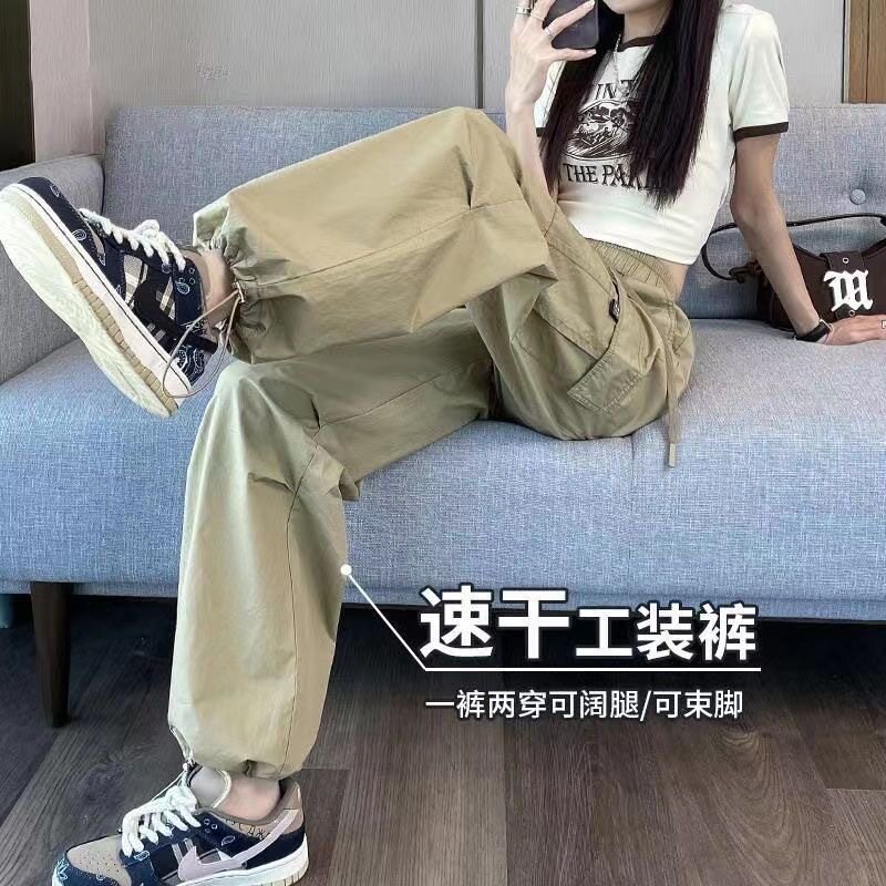 2024新款军绿休闲束脚美式工装裤女春夏薄款松紧腰窄版阔腿运动裤
