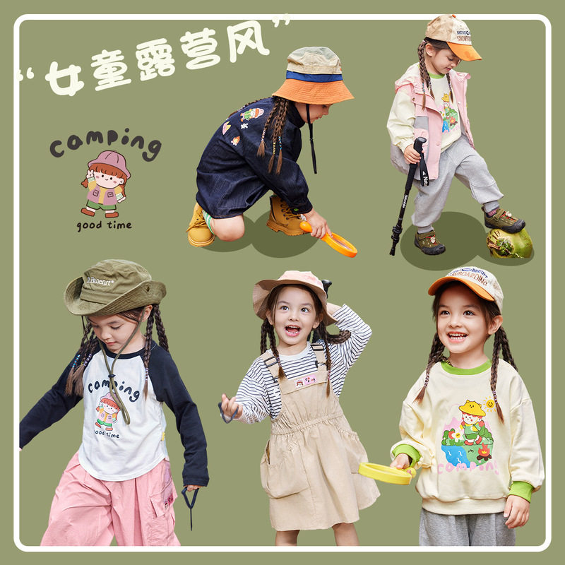 【开学穿搭】女童运动休闲套装春装女宝上衣裤子两件套春款宝宝季
