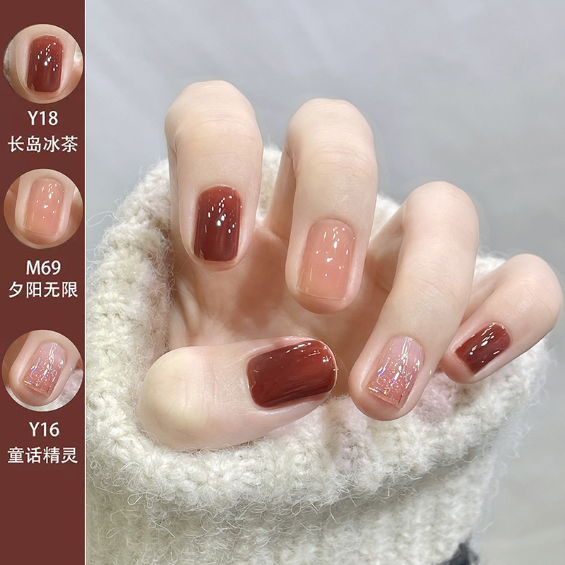youtao Pomelo Amoy Nail Polish female No bake lasting quick-drying 2025 The new Spring and summer Color system Tear pull Whitening
