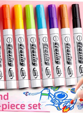 children erasable whiteboard marker color board marker记号笔