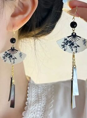 Steel Fun Jewelry New Chinese Style Fan Shell Pendent Long T