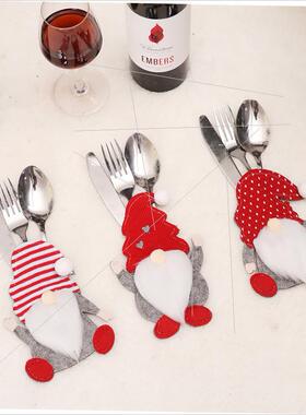 Christmas cartoon faceless doll knife and fork bag刀叉袋