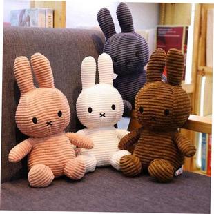 Miffy rabbit comfort doll plush toy cute doll doll baby gift