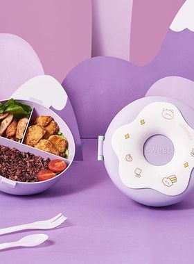 Lunch Box For Kid School Child Snack Box Donut Cartoon Leakp