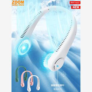 USB Fan charging Portable fan 2000mAh Travel Neck
