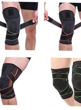 Bandage Knee Support Braces Elastic Pad Protector 加压护护膝