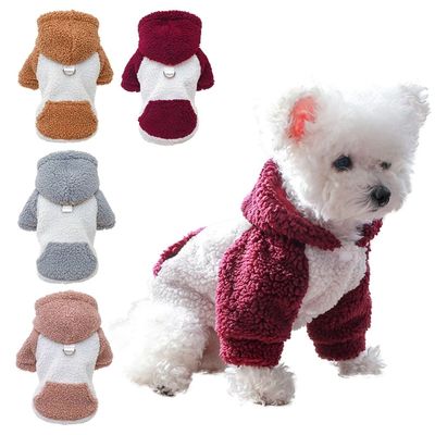Cute Winter Pet Dog Clothes with Harness Coat for Small Dogs