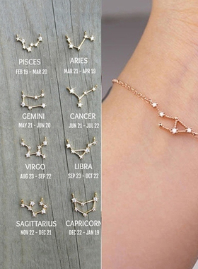 新模式炼手镯婴儿生日手镯珠宝礼物