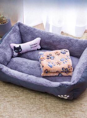 Cat Cushion Dog Bed Winter Warm Pet Dogs Donut House Dogbed
