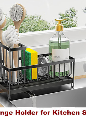 Sponge Holder for Kitchen Sink Sink Caddy Organizer Brush