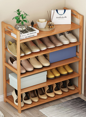 Shoe rack made of bamboo, simple household use, floor standi
